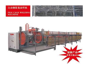 天津建科全自動鋼筋籠滾焊機(jī)hl1500b hl2500b圖片,天津建科全自動鋼筋籠滾焊機(jī)hl1500b hl2500b高清圖片 天津建科重慶辦事處,