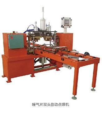 暖氣片自動點焊機(jī)保證產(chǎn)品質(zhì)量的真相 蘇州安嘉